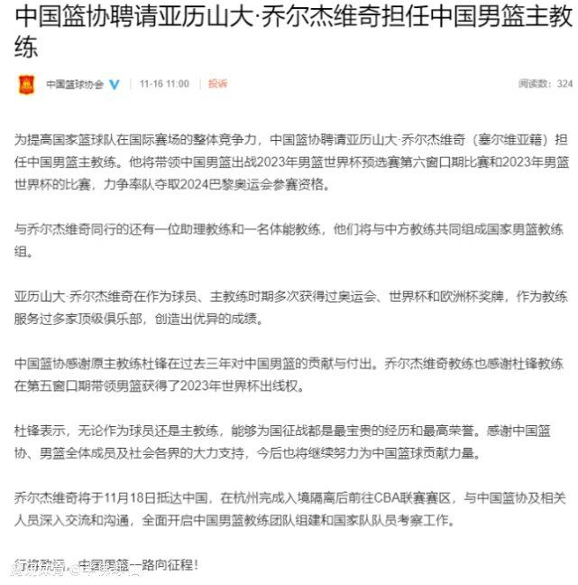 记者奥恩斯坦在节目中谈到了阿森纳冬窗的转会动向，他表示拉姆斯代尔是待售人选之一，阿森纳可能要等到明年夏天才会引进前锋。